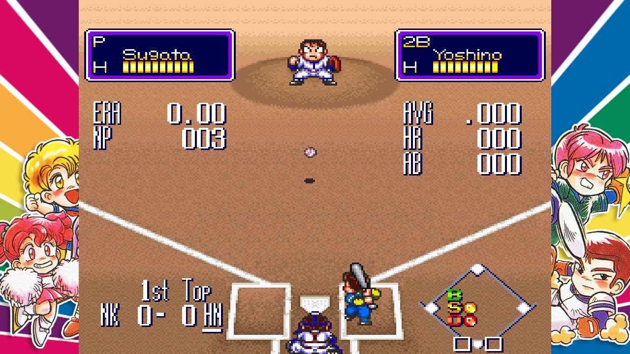 Super Technos World screenshot